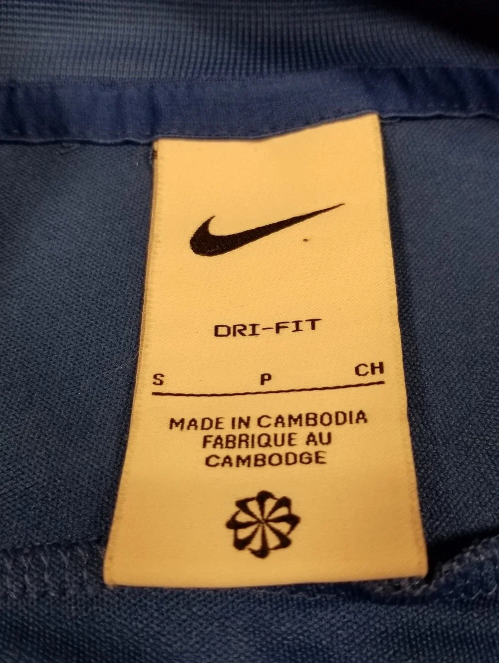 Nike dri fit